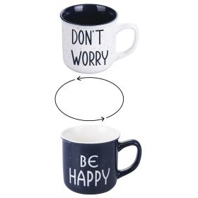 Set 2 Mug 320 ml, Be Positive