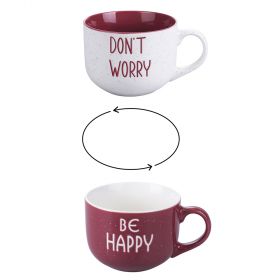 Set 2 Mug jumbo 500 ml, Be Positive